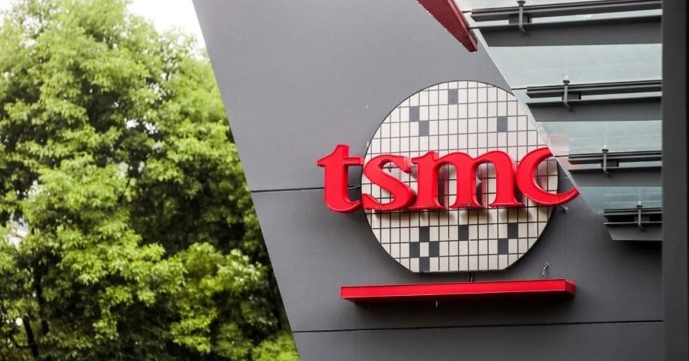 TSMC factory